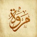 صورة رمزية