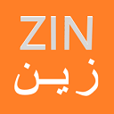 صورة رمزية