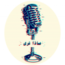 صورة رمزية