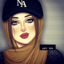 صورة رمزية