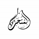 حسن.د