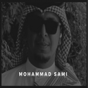 صورة رمزية