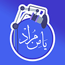 صورة رمزية