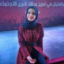 صورة رمزية