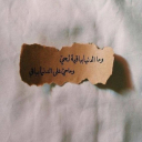 سلمان.ع