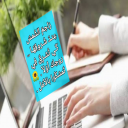 الصورة الرمزية ل أمل علي
