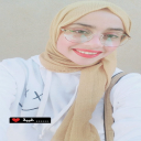 الصورة الرمزية ل شيماء صماري