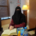 الصورة الرمزية ل نور الهدى