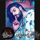 صورة رمزية