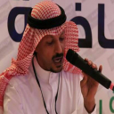 الصورة الرمزية ل عبدالعزيز الزهراني