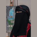 صورة رمزية