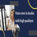 صورة رمزية