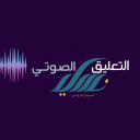الصورة الرمزية ل نسيم اكروش