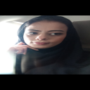 صورة رمزية