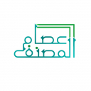 الصورة الرمزية ل عصام المصنف