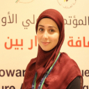 صورة رمزية