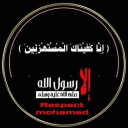 مصطفى.م