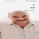 الصورة الرمزية ل Waled Tarek