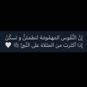 الصورة الرمزية ل عزيزة علوان