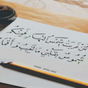 Hatim.A
