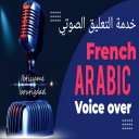صورة رمزية
