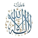 الصورة الرمزية ل Sameh Ahmed