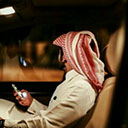 صورة رمزية
