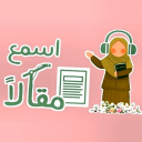 صورة رمزية