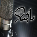 صورة رمزية
