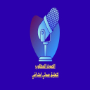 صورة رمزية