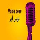 صورة رمزية