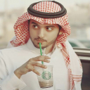 الصورة الرمزية ل محمد الشهري