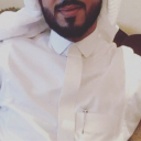 الصورة الرمزية ل صمت الحربي