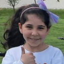 صورة رمزية