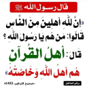الصورة الرمزية ل ليلى محمود