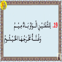 الصورة الرمزية ل حكيمة اعبيدة