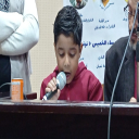 الصورة الرمزية ل هارون محمود